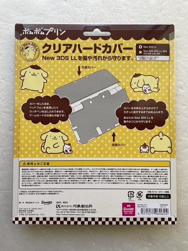 Pompompurin Fruit Pattern Clear Hard Cover for Nintendo New 3DS XL - Picture 5 of 8