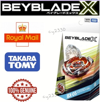 BX-05 Original Takara Tomy offizieller Beyblade X Booster Wizard Arrow 4-80B rot