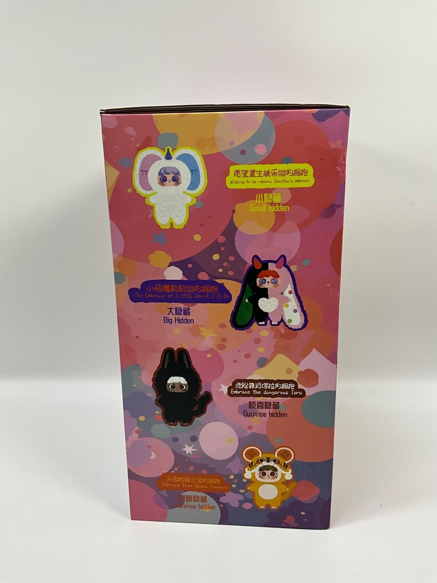 Migo 400% Give Yourself A Hug Series Plush - Random | eBay