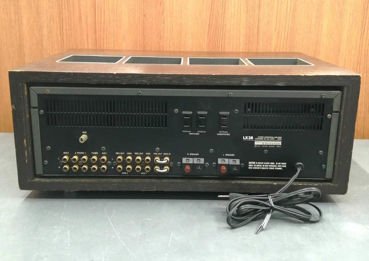 ラックスマン　LX38 LUXMAN LX38の仕様 ラックスマン