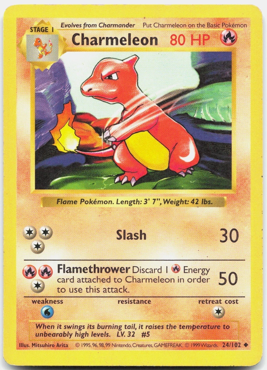 Charmeleon　リザード ● シャドウレスShadowless　ウィザーズ Charmeleon Pokémon TCG Shadowless Individual Collectible Card Game