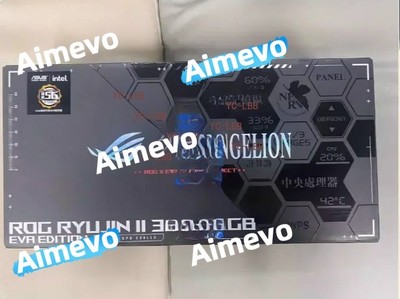 ASUS ROG RYUJIN II 360 ARGB EVA EDITION Water Cooler ARGB 3 Fan Slots (120 mm)