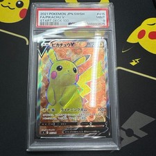 Pikachu V #415 Prices | Pokemon Japanese Start Deck 100 | Pokemon