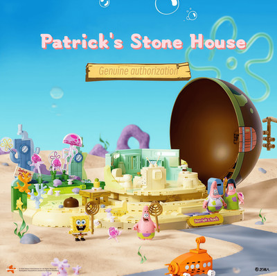 AreaX SpongeBob Squarepants Building Block Patrick's stone house