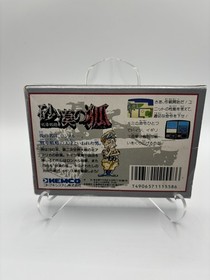 AH9100 Desert Commander Sabaku no Kitsune NES Famicom Japan With Box! 