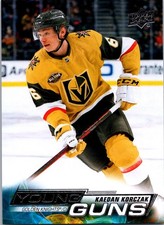 2022-23 Upper Deck Young Guns Kaedan Korczak Rookie Card RC #218. rookie card picture
