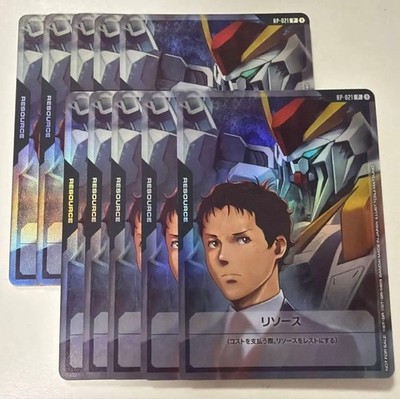 00 RAISER & XI GUNDAM トレーディングカードセット Gundam card Resource Hathaway Xi gundam RP-021 Hathaways Flash 10
