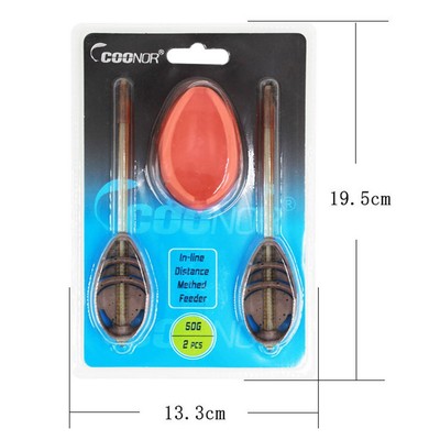 1 Set Feeder Accessories Bait Drag Inline Embed Plastic + Metal High Quality