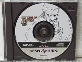 SNK The King of Fighters '96 Sega Saturn Fighting Game, Rare, with RAM Cartridge