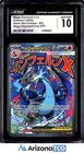Pokemon 2025 Mega Charizard X ex 023 UPC Black Star Promos CGC 10