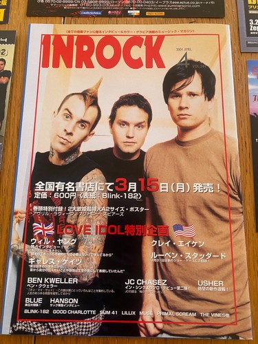 BLINK 182 2003 2004 Japan LIVE postcard MINI-POSTER x6 ALL the SMALL THINGS - Picture 6 of 10