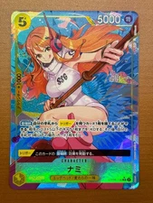 Nami (Alt Art) OP08-106 SR Two Legends - ONE PIECE Card Game Japanese