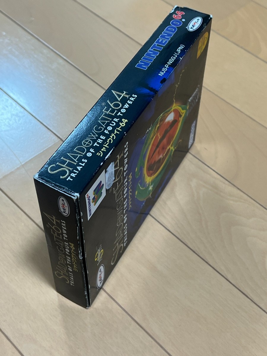 Nintendo64 シャドウゲイト64 レトロゲーム実況プレイ】ニンテンドー64 シャドウゲイト64 第4