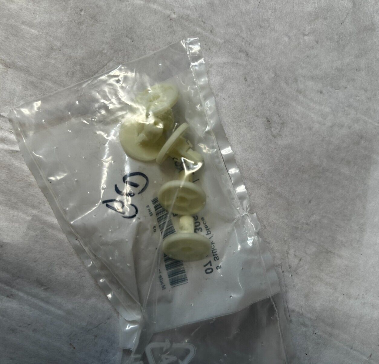 2012 2016 BMW 328i Splash Shield Skid Plate Retainer Nut 07147306224