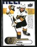 Peyton Krebs 2020 Upper Deck NHL Star Rookies Box Set #16  RC Hockey Card