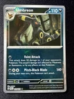 Pokémon TCG Umbreon Master Ball Pattern 059/131 Sv: Prismatic Evolutions