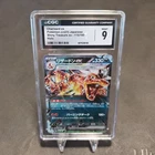 Pokémon TCG Charizard EX 115/190 Shiny Treasures Japanese Cgc Mint 9