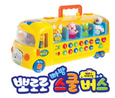 Pororo Melody School Bus with 10 friends Figures Kids Bus Toy