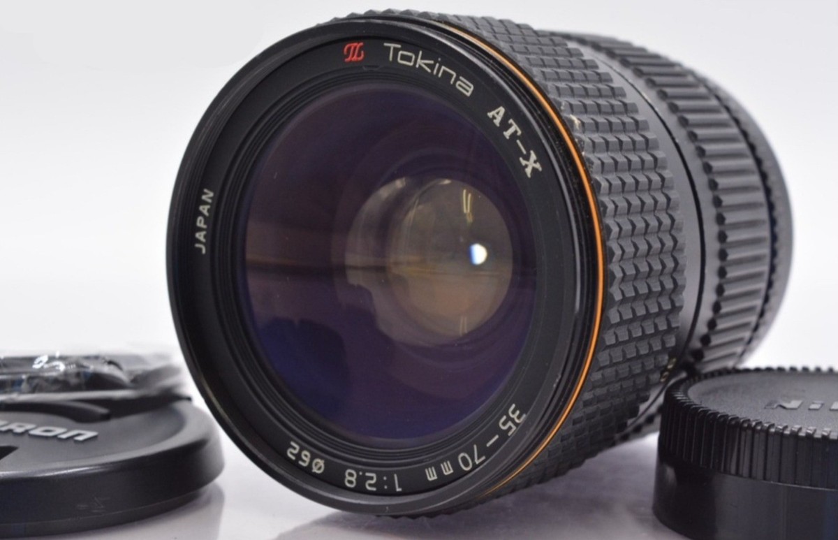 Tokina AT-X 35-70mm F2.8 Lens with Caps & Filter for Nikon F (MF