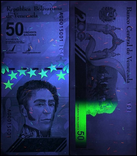 Venezuela 5-100 Bolivar Digital (Digitales) 5 Pieces Set, 2021, P-115-119, UNC - Picture 9 of 12