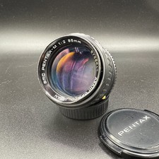 SMC Pentax-M 85mm f/2 - Legendary Portrait Lens - Both caps - Bargain Price