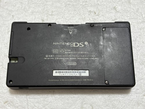 Nintendo DSi Pokemon Reshiram Zekrom Black Japanese Console Used from Japan - Picture 3 of 22