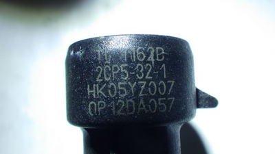 #ad Carrier HK05YZ007 OP12DA057 Pressure Sensor 2CP5 32 1 19XR Chiller TI Sensata $49.97