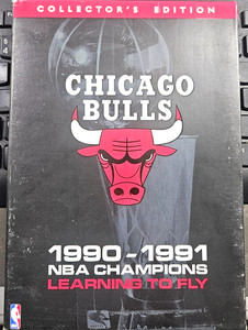 Dvd Chicago Bulls for sale | eBay