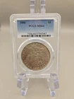 1886 Morgan Silver Dollar $1 - PCGS  MS64