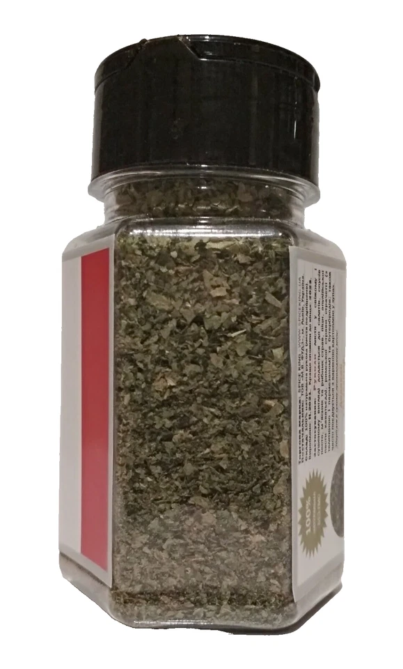 Hojas cortadas secas de rúcula Spice King Garden Rocket Eruca vesicaria 20 g 0,70 oz Foto 2 de 4