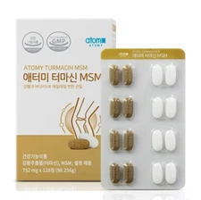 ATOMY Turmacin MSM 752mg x 128 Tablets Box Tumeric+MSM+Selenium For 32 days