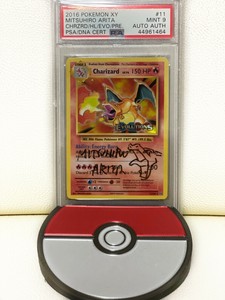 Pokemon Charizard Evolutions PSA 9 Signed by Mitsuhiro Arita Sketched Low POP 10 | eBay