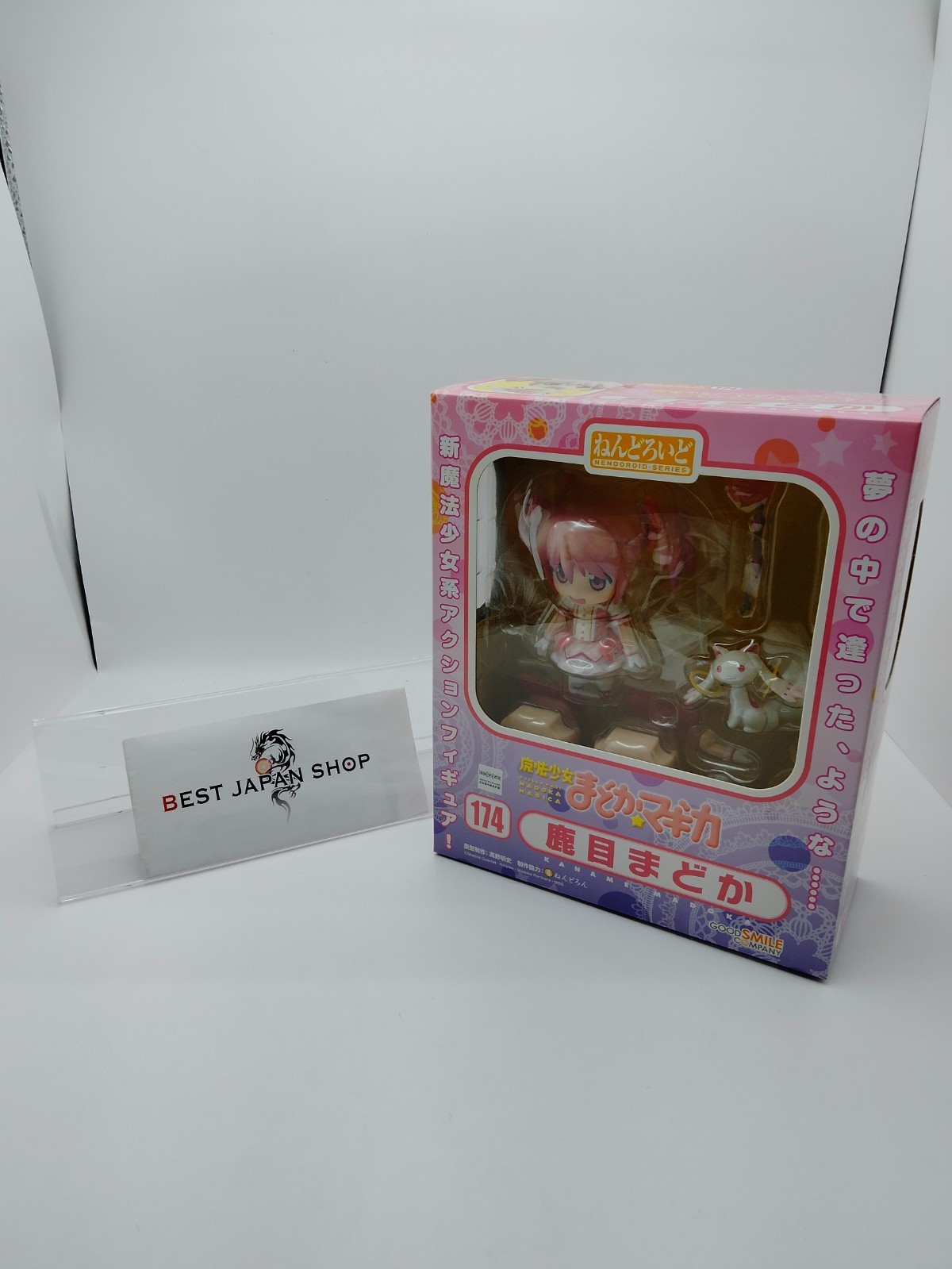 Nendoroid 174 Puella Magi Madoka Magica Madoka Kaname Figure Good Smile Japan
