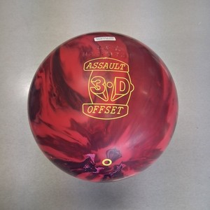 Hammer 3 D Offset | eBay