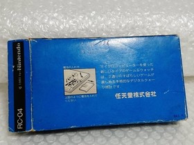 ++Poor Condition Nintendo GAME&WATCH SILER Fire RC-04 Nintendo Game Siler