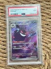 Pokemon S-Chinese Exclusive Gengar Gem Pack Vol.3 CBB3C-03 07/07 Rare PSA 9