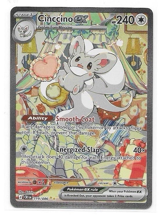 Pokémon TCG Cinccino Ex 119/86 SIR Chaos Rising