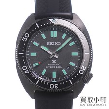 Seiko Prospex Diver's Scuba The Black Series Limited Edition Night Vision Automa