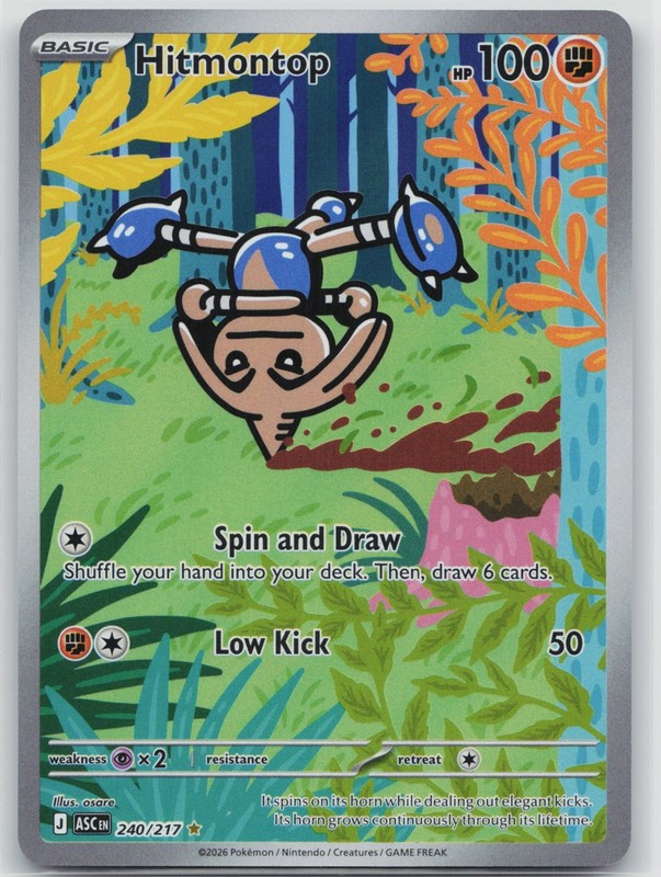 Hitmontop Holo Illustration Rare ME: Ascended Heroes 240/217 NM