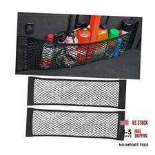 Mandark 2PCS Mesh Cargo Net for Car Trunk Storage, Elastic Vehicle Wall