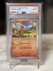 Charmander 004/165 Sv: Scarlet & Violet 151 Regular PSA 8
