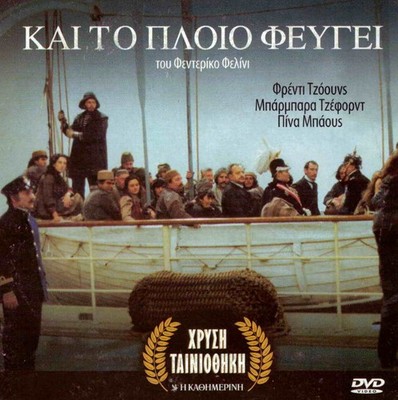 AND THE SHIP SAILS ON (E LA NAVE VA) (Federico Fellini) ,R2 DVD only Italian