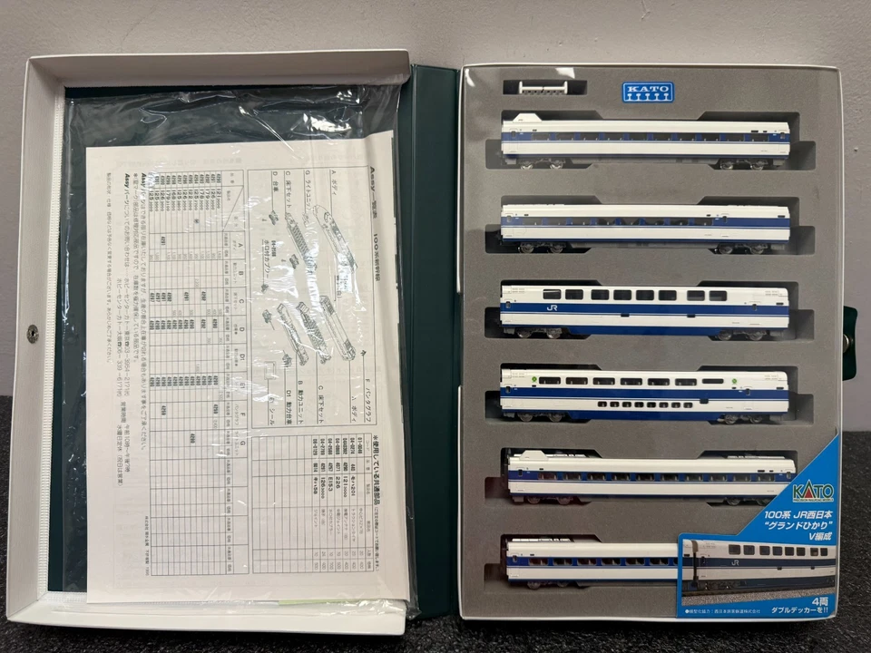 Kato escala N 10-355 serie 100 Shinkansen Grand Hikari juego adicional de 6 coches Foto 2 de 4