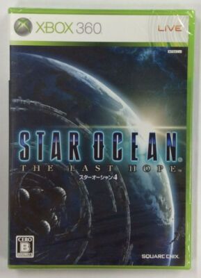 Microsoft Xbox 360 Star Ocean 4 The Last Hope Japan Version Unopened 6283 SP