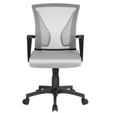 Adjustable Office Chair Mesh Desk Chair w/360?? Rolling Casters Lumbar Support