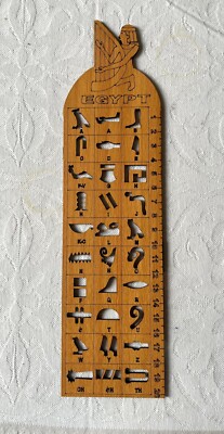hieroglyphic wooden stencil ruler harp player pharaonic souvenir Egypt ...
