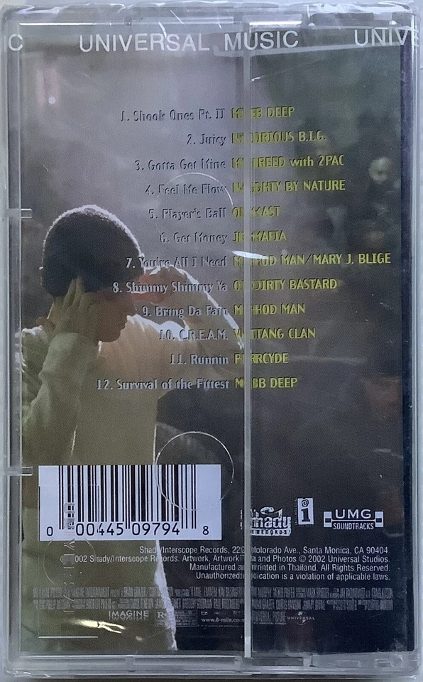 New More Music From 8 Mile Original Thailand Cassette Seal - Image 2 of 2
