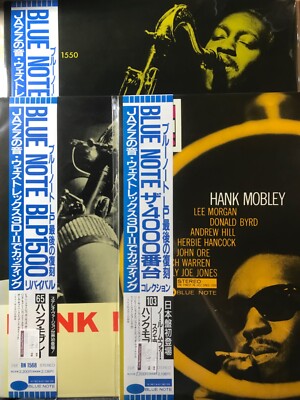 HANK MOBLEY 1550 4149 1568 / JAPAN BLUE NOTE TOSHIBA 3 SET / CLEAN COPY