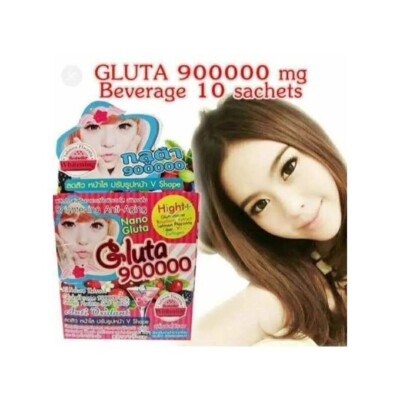 Nano Gluta Vitamin Mixed Berry Extract Whitening + Anti Aging Saft 15g/10 Beutel