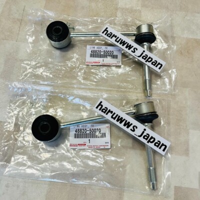 OEM Toyota Celsior Lexus 00-06 LS430 UCF30 Front Stabilizer Link